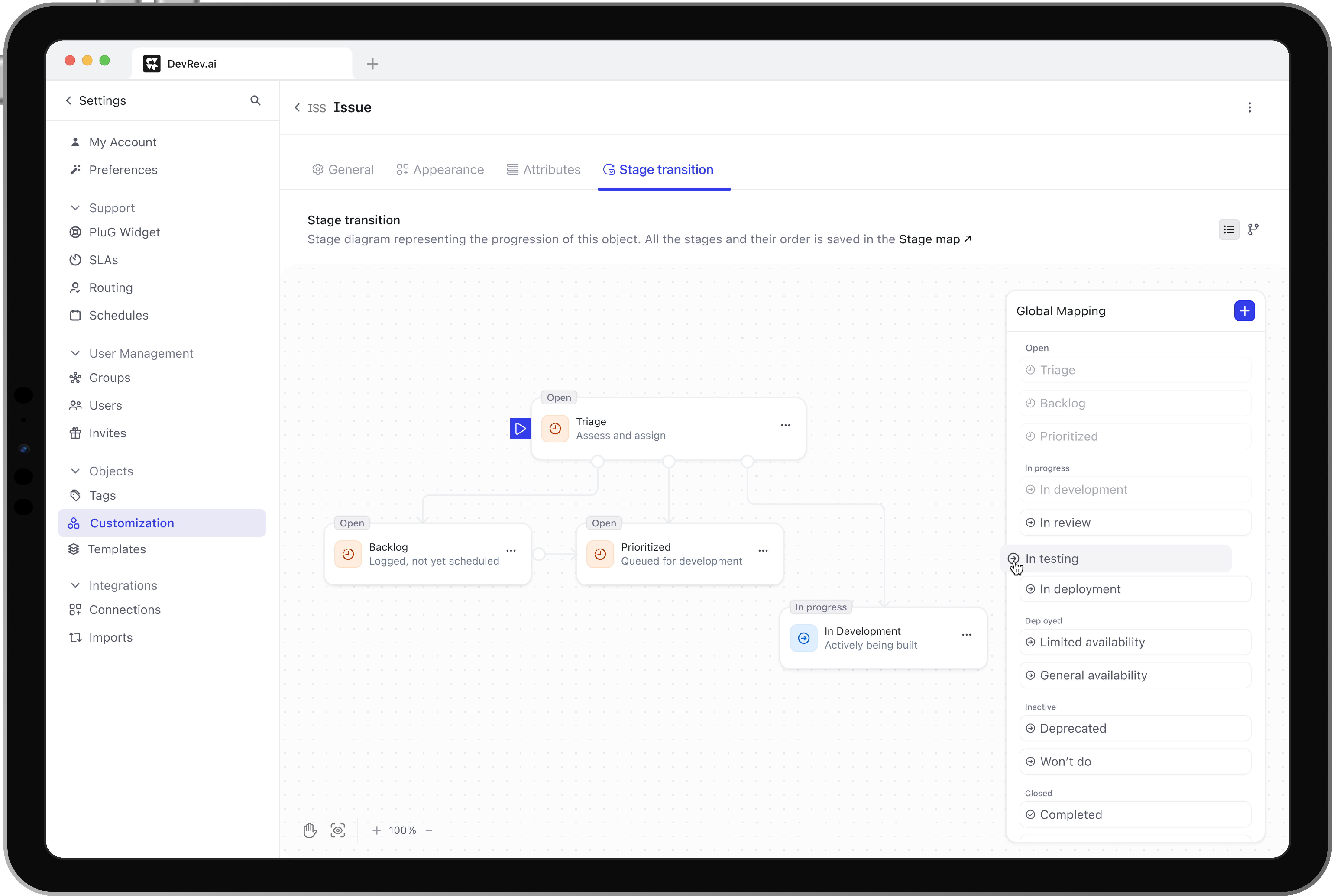 Product screenshot