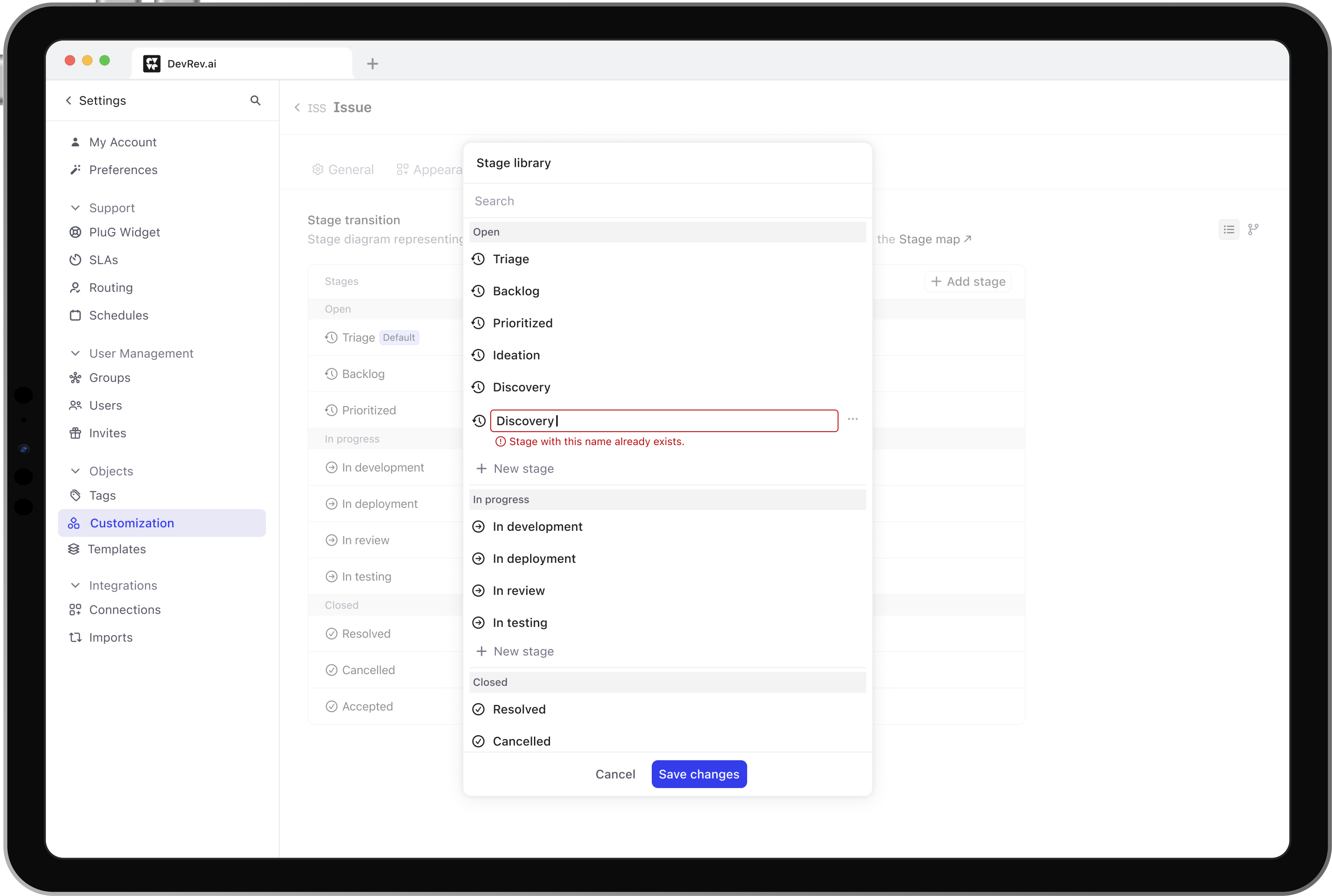 Product screenshot